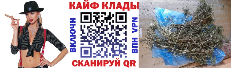 Что такое Ростов ГАШИШ Alpha-PVP Кокаин Мефедрон Марихуана