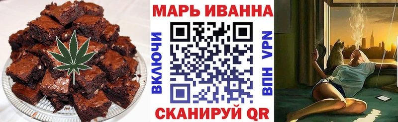 Cannafood марихуана Ростов