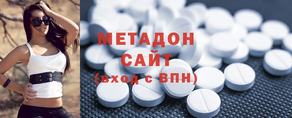 mdpv Бронницы