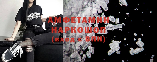 дурь Верхний Тагил