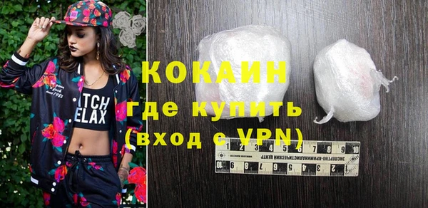 а пвп мука Бородино