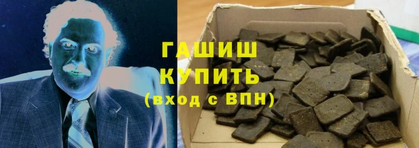 кокаин колумбия Бугульма