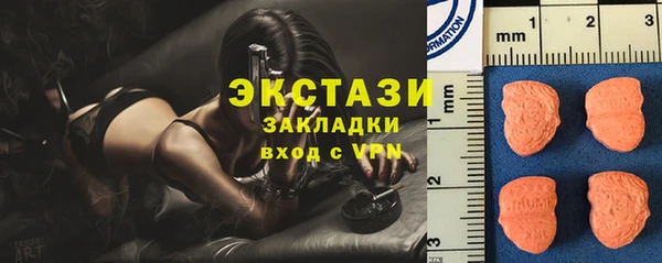 а пвп мука Бородино