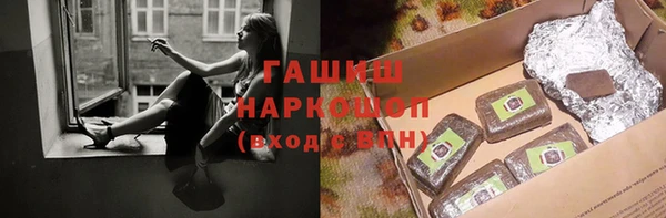 кокаин колумбия Бугульма