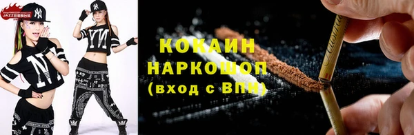 скорость mdpv Верея