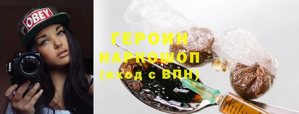 скорость mdpv Верхнеуральск