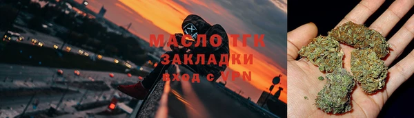 скорость mdpv Верхнеуральск