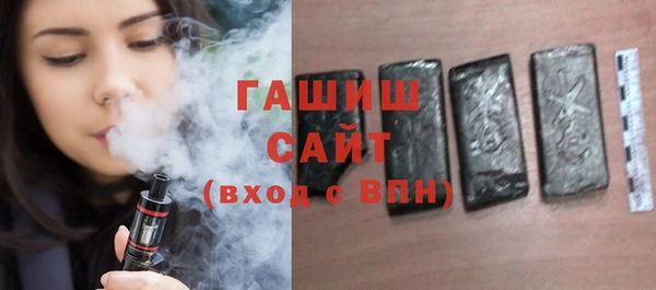 mdpv Бронницы