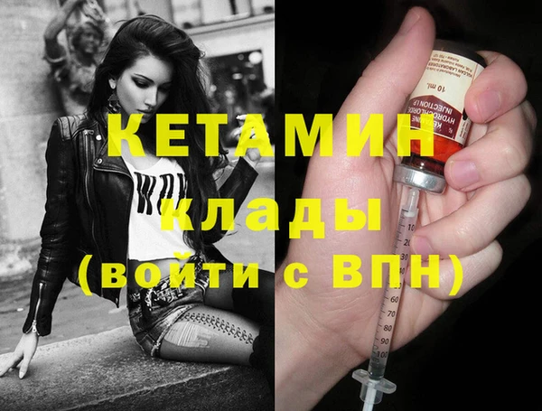 дурь Верхний Тагил