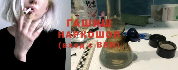 скорость mdpv Верея