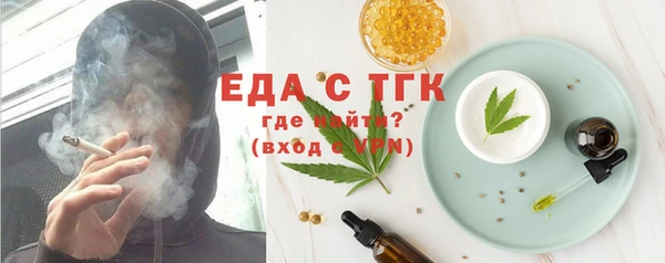 кокаин колумбия Бугульма