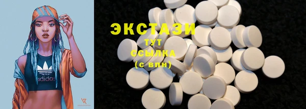 кокаин колумбия Бугульма