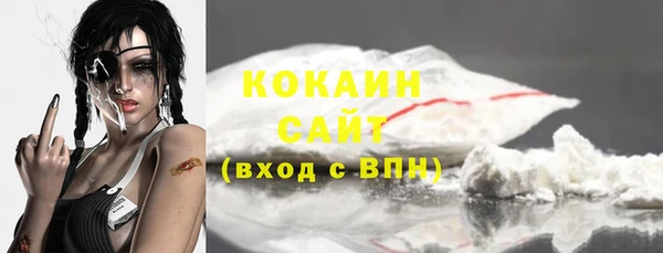 скорость mdpv Верея