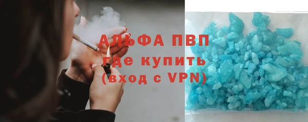 а пвп мука Бородино