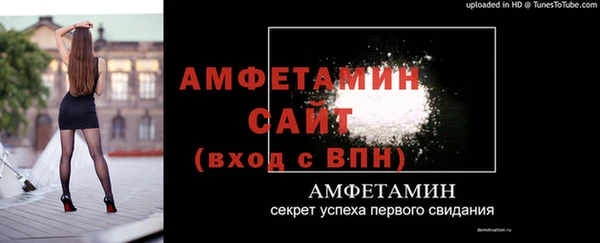 mdpv Бронницы