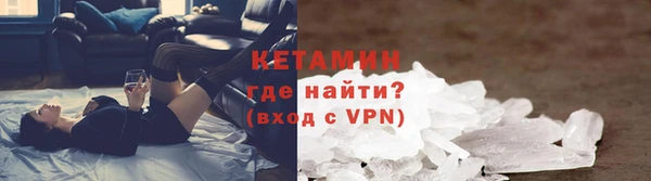 скорость mdpv Верея