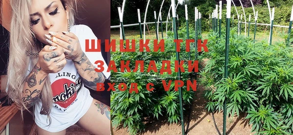 а пвп мука Бородино