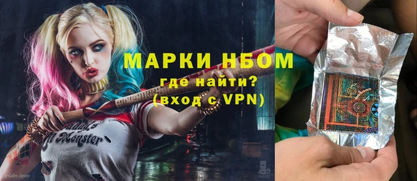 скорость mdpv Верея