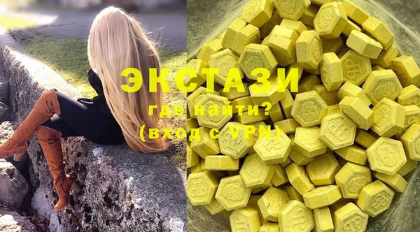 а пвп мука Бородино