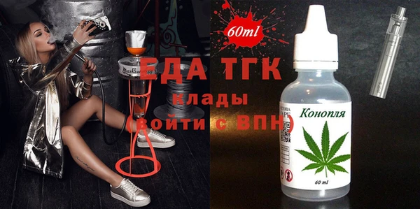 а пвп мука Бородино