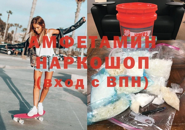 кокаин колумбия Бугульма