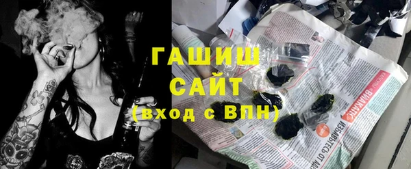 скорость mdpv Верхнеуральск