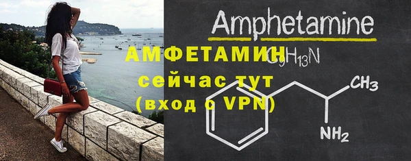 кокаин колумбия Бугульма
