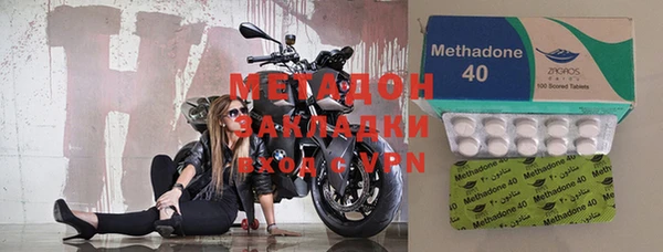 скорость mdpv Верхнеуральск