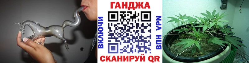 закладки  Ростов  Каннабис THC 21% 